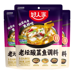 好人家 老坛酸菜鱼调料 酸菜鱼调料220g*3袋