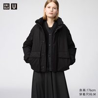 优衣库 高性能复合短茄克优衣库女装男装合作款外套夹克487882