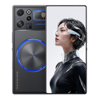 努比亚 红魔12Pro+ 第六代骁龙8至尊版 氘锋透明暗夜 12GB+256GB 游戏手机