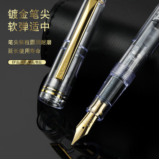 百乐 FP-78G 钢笔 嫩粉 EF尖