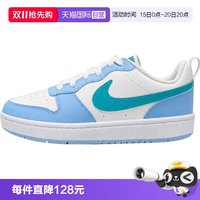 耐克 COURT BOROUGH LOW大童运动休闲鞋IV5820-100