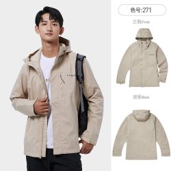 哥伦比亚 26秋冬新款哥伦比亚户外男防水防风硬壳经典连帽单层冲锋衣RE0086
