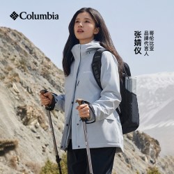 哥伦比亚 XR2855 三合一防水抓绒冲锋衣