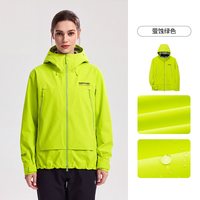 移动端:诺诗兰 冲锋衣3L硬壳男女防泼水徒步户外登山服