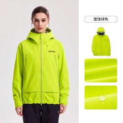 诺诗兰 冲锋衣3L硬壳男女防泼水徒步户外登山服