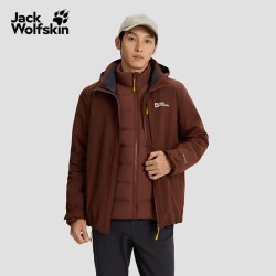 狼爪 JackWolfskin狼爪HUNBERG男款鹅绒保暖三合一冲锋衣外套A65360