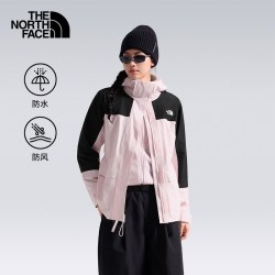 北面 抓绒三合一冲锋衣女外套Elements防水保暖TheNorthFace|8ED0