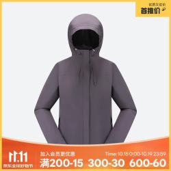 迪卡侬 MH150冲锋衣女款小个子户外硬壳单层徒步防风防水外套 -5767241
