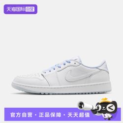 耐克 AIR JORDAN 1 LOW G男子运动休闲鞋DD9315-122