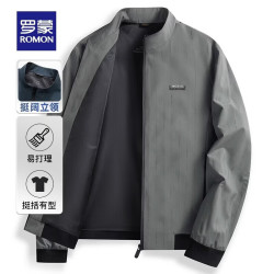 罗蒙 夹克男士加棉外套