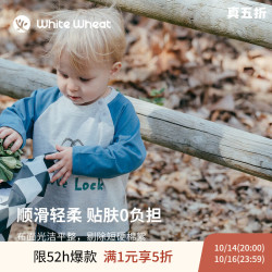 white wheat 童装26秋季新款儿童上衣男童女童印花长袖t恤宝宝衣服 云砂灰 80 肩开扣