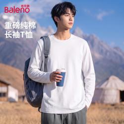 班尼路 绿色衬衫男长袖秋季灯芯绒衬衣慵懒松弛感穿搭男生外套潮A