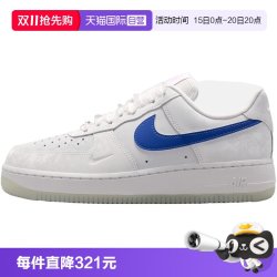 耐克 AIR FORCE 1 '07 LV8女子运动休闲鞋IW1235-121