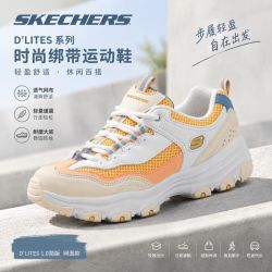 斯凯奇 熊猫鞋春秋款女鞋网面厚底老爹鞋撞色户外轻便休闲鞋