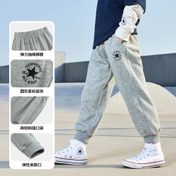 匡威 儿童长裤