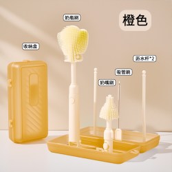 欢好 便携硅胶奶瓶刷套装婴儿洗奶瓶刷子宝宝专用奶嘴吸管刷沥干架杯刷