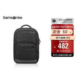 新秀丽 36B*09009 15英寸双肩电脑包 24L 黑色
