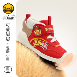 B.Duck 童鞋 男女童休闲运动鞋