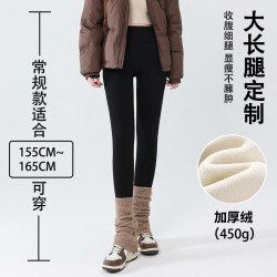 帕兰诱惑 加绒加厚鲨鱼裤女外穿2026新款秋冬季东北紧身打底瑜伽裤保暖棉裤