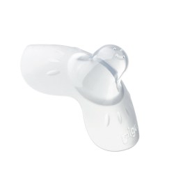 贝亲 蝶翼型乳头保护罩 透明色  单层乳盾L号 2只装/乳头直径1.6-2.0cm