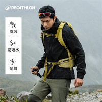 迪卡侬 户外休闲软壳衣防泼水防风保暖4002656