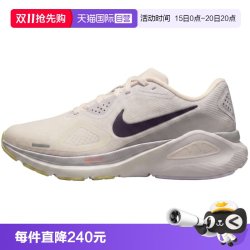 耐克 STRUCTURE 26 SE女子运动训练跑步鞋IX5013-155