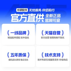 华硕 台式机（i5 14400F、GT710、16GB、512GB）