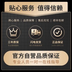 瀚铠 电竞游戏整机直播AI设计剪辑DIY组装（5600、6500XT、16GB、512GB）