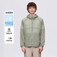 TEENIE WEENIE 夹克小熊男装简约时尚潮流连帽外套夏季凉感舒适拉链休闲外套