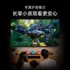 创维 43A3F-Q  电视 43英寸