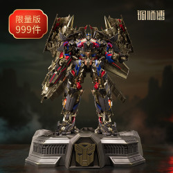 铜师傅 正版授权《变形金刚》天火擎天柱 限量机甲模型手办摆件