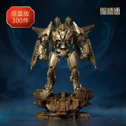 铜师傅 正版授权《铁翼苍穹·曙光》- 隼·云瞻 机甲模型限量手办 摆件