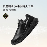 ecco BIOM 2.2 TRL 男士 徒步鞋 842374