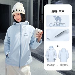 骆驼 女装单层冲锋衣外套2026秋冬新款防风防水户外休闲登山服夹克