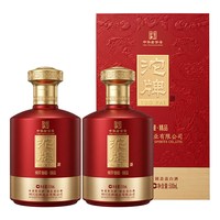 88VIP：舍得 沱牌舍得纯珍御藏精品500ml浓香型52度高度白酒2瓶装