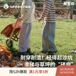 white wheat 儿童2026春季新款裤子男童长裤女宝直筒阔腿裤 浅绿 （偏大） 100