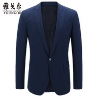 雅戈尔 羊毛修身 男士西服