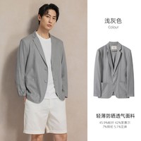 浪登 需首购:浪登高级感休闲西服男2026秋季新款小西装外套单西