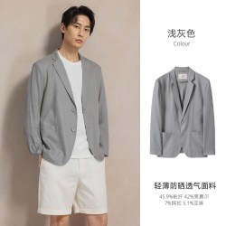 浪登 需首购:浪登高级感休闲西服男2026秋季新款小西装外套单西