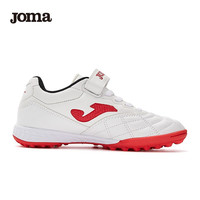 Joma 魔术贴TF碎钉防滑运动鞋 3316XP5102