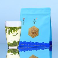 88VIP:徽六 特一级 水青雨前六安瓜片浓香绿茶 150g袋装