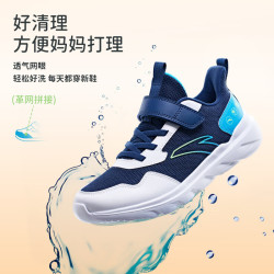 安踏 一脚蹬 户外三防元气跑鞋