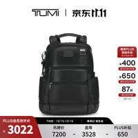 TUMI DFOFREMONT男士双肩包商务通勤皮质双肩背包 黑色