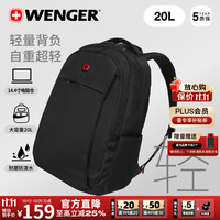 威戈 SGB10516109044 14.4英寸双肩电脑包 黑色