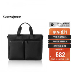 新秀丽 男士商务手提包13.3英寸电脑包尼龙出差轻便公文包生日礼物TN6