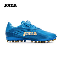 Joma 青少年MG防滑碎钉鞋