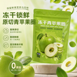 京典光年 冻干青苹果脆100g