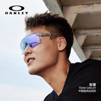 OAKLEY欧克利 BXTR C5 Prizm镜片 骑行眼镜