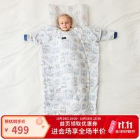 DOMIAMIA 儿童睡袋恒温秋冬款防踢被