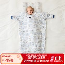 DOMIAMIA 儿童睡袋恒温秋冬款防踢被